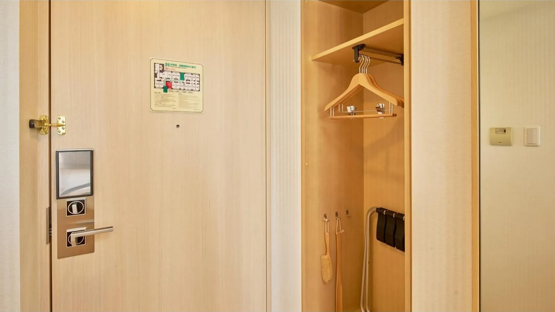 The Onefive Tokyo Kameido - Vacation Stay 64610V